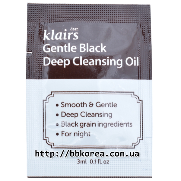 Пробник Klairs Gentle Black Deep Cleansing Oil