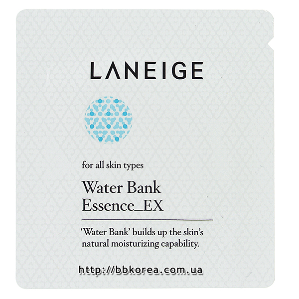 Пробник Laneige Water bank essence_ex