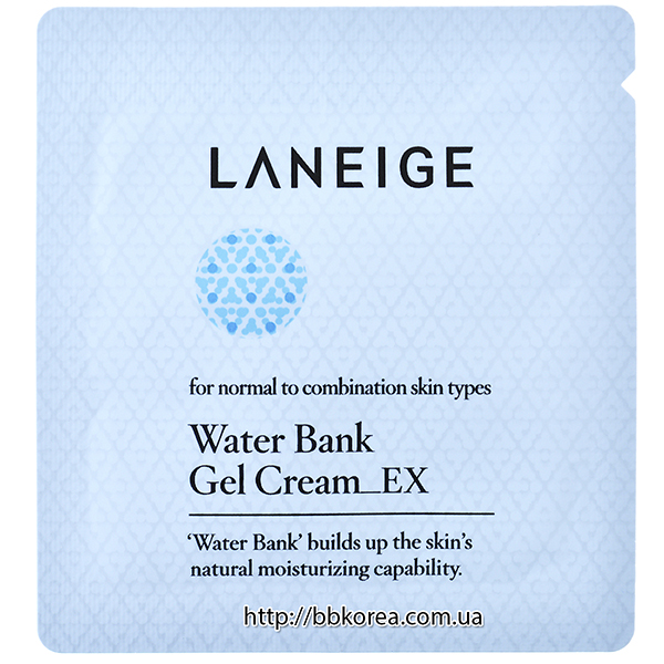 Пробник LANEIGE Water Bank Gel Cream EX