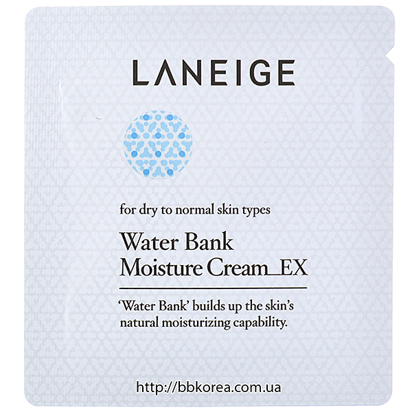 Пробник Laneige Water Bank Moisture Cream EX