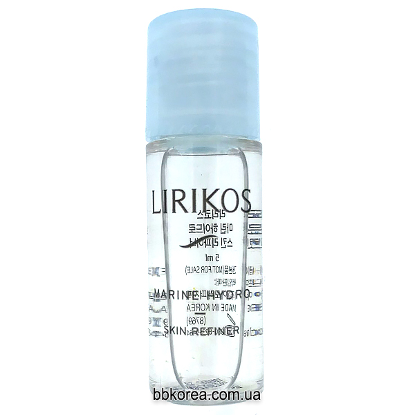 Пробник Lirikos Marine Hydro Skin Refiner