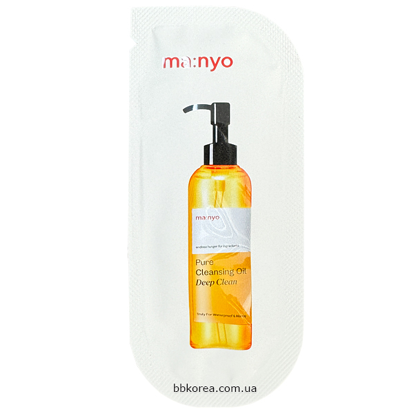 Пробник ma:nyo Pure Cleansing Oil Deep Clean