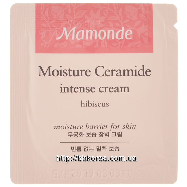 Пробник Mamonde Moisture Ceramide Intense Cream