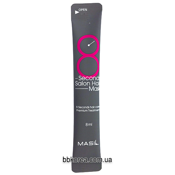 Пробник Masil 8 Seconds Salon Hair Mask Pouch - маска для волосся 8 секунд