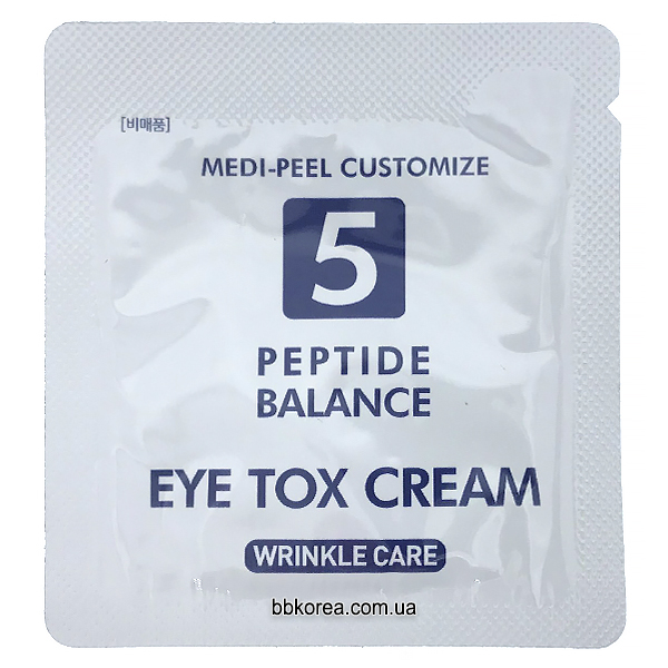 Пробник MEDI-PEEL 5 Growth Factors Eye Tox Cream x10шт