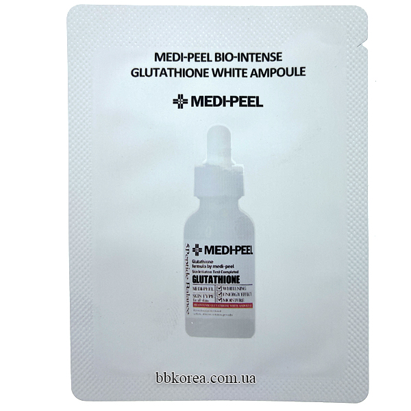 Пробник MEDI-PEEL Bio Intense Gluthione 600 White Ampoule