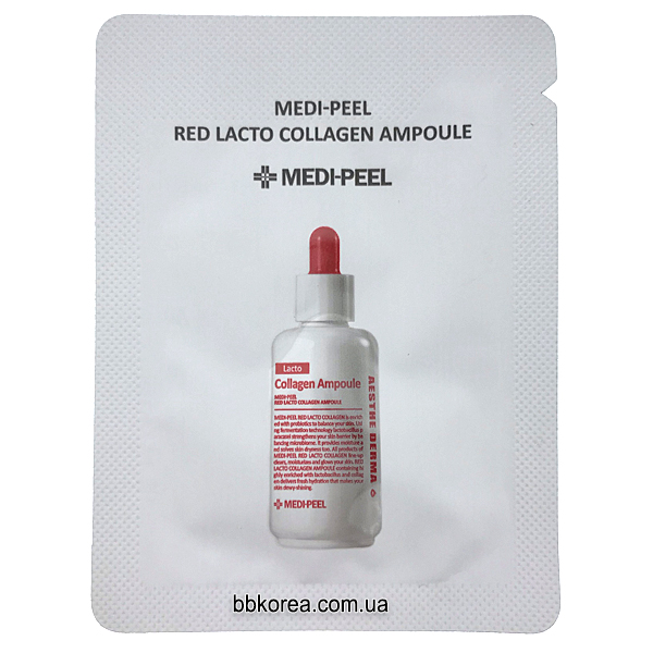 Пробник MEDI-PEEL Red Lacto Collagen Ampoule