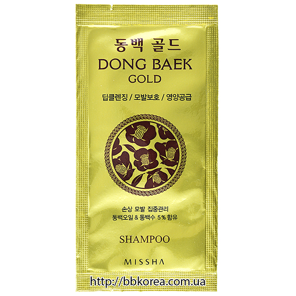 Пробник Missha DONG BAEK Gold Shampoo