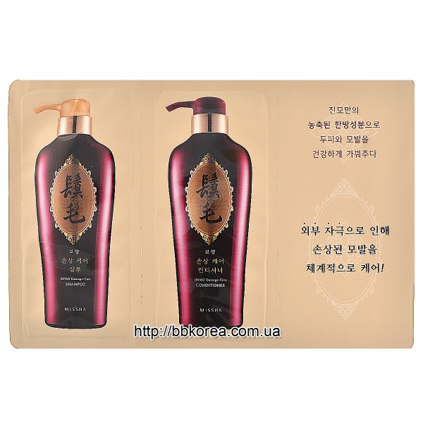 Пробник MISSHA Jinmo Damage Care Shampoo + Conditioner