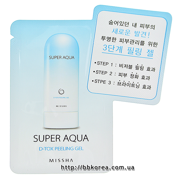 Пробник MISSHA Super Aqua D-TOX Peeling Gel