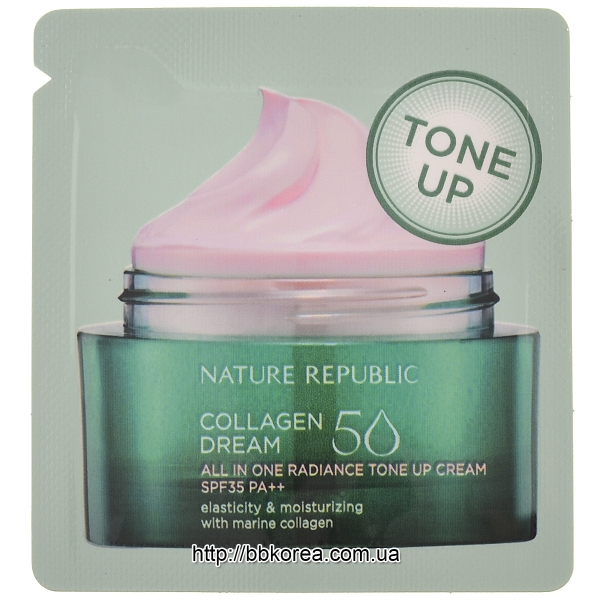Пробник Nature Republic Collagen Dream 50 All In One Radiance Tone Up Cream SPF35 PA++