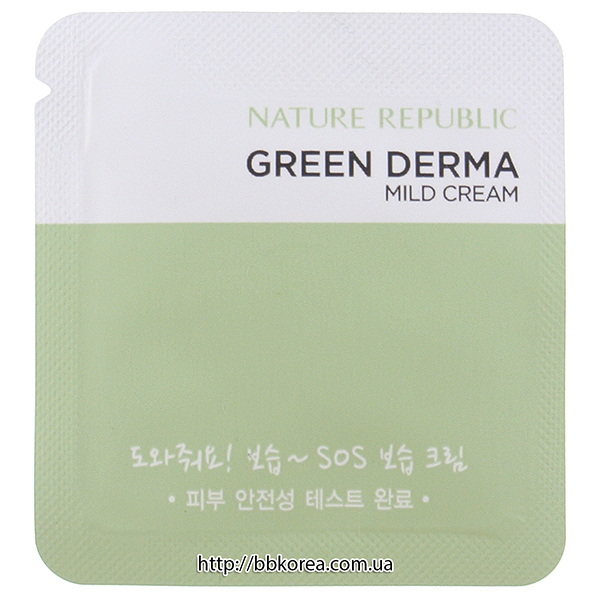 Пробник Nature Republic Green Derma Mild Cream
