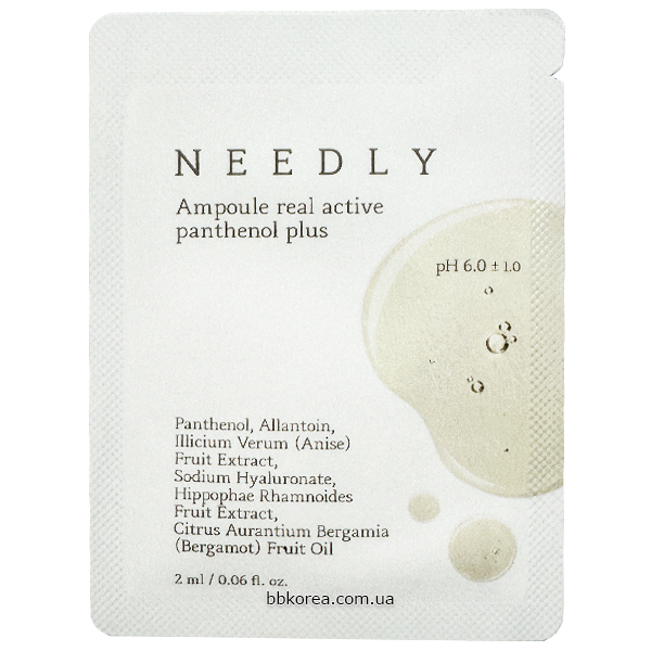 Пробник NEEDLY Ampoule Real Active Panthenol Plus