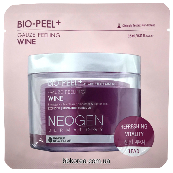 Пробник Neogen Bio-Peel+ Gauze Peeling Wine