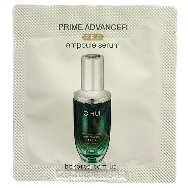 Пробник OHUI Prime Advancer PRO Ampoule Serum
