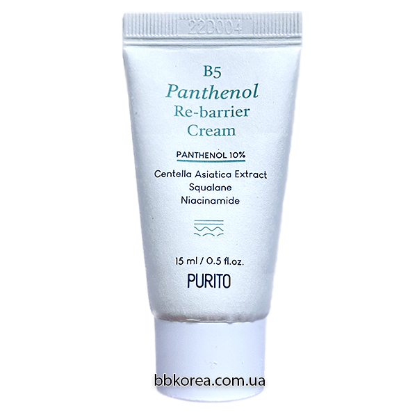 Пробник PURITO B5 Panthenol Re-barrier Cream