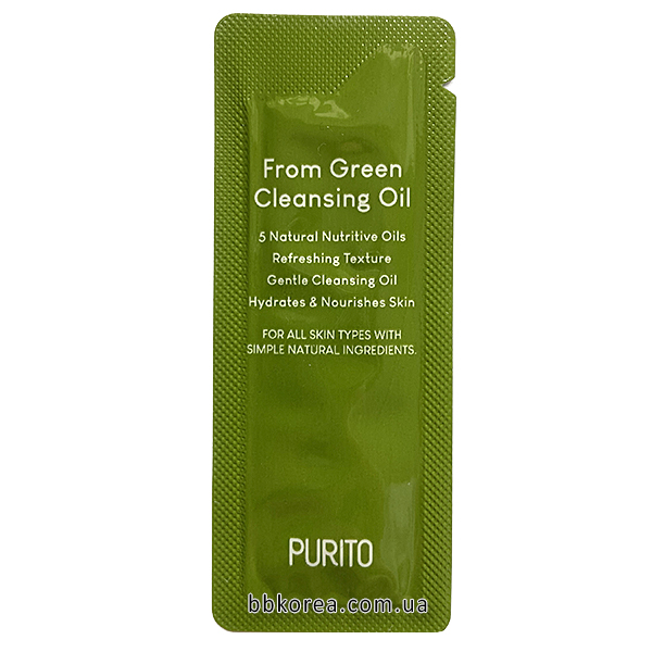 Пробник PURITO From Green Cleansing Oil