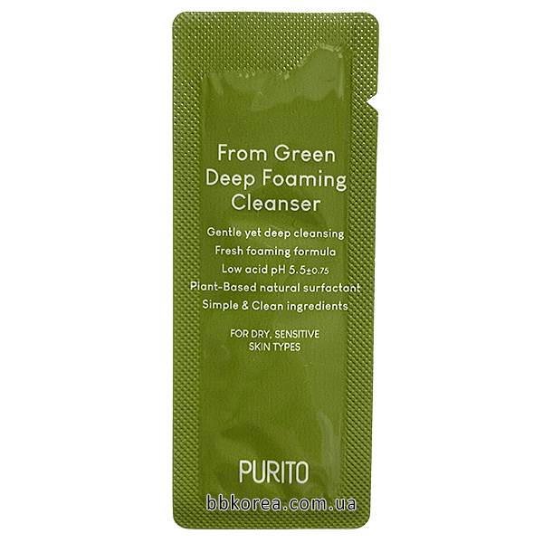 Пробник PURITO From Green Deep Foaming Cleanser