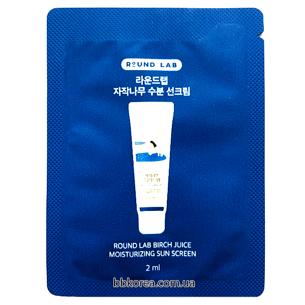 Пробник ROUND LAB Birch Juice Moisturizing Sunscreen SPF50 PA++++