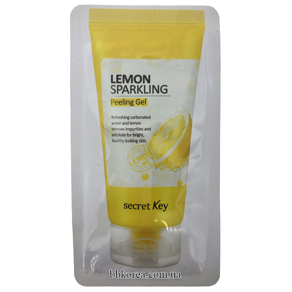 Пробник Secret key Lemon Spakling Peeling Gel