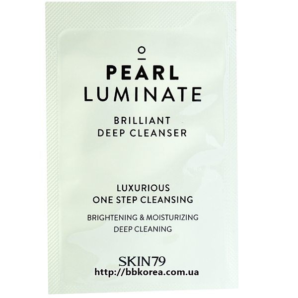 Пробник SKIN79 Pearl Luminate Brilliant Deep Cleanser
