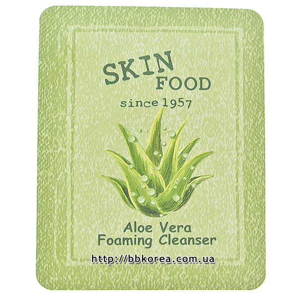 Пробник Skinfood Aloe vera foaming cleanser