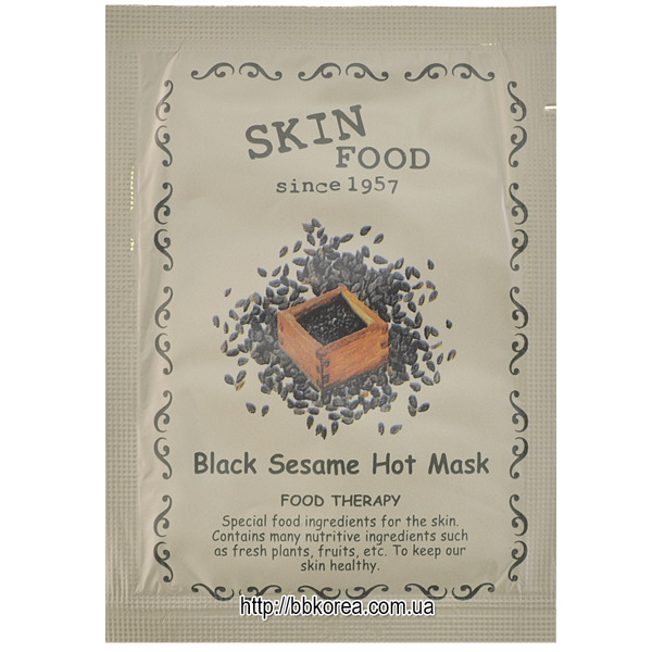 Пробник Skinfood Black Sesame Hot Mask