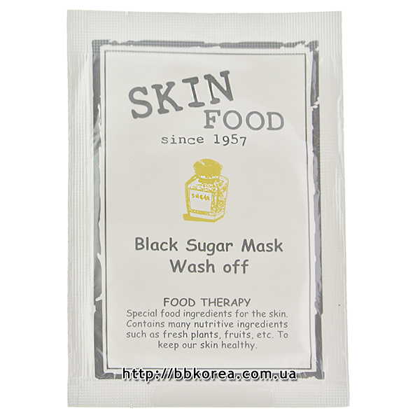 Пробник Skinfood Black Sugar Mask Wash Off