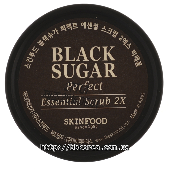 Пробник SKINFOOD Black Sugar Perfect Essential Scrub 2X