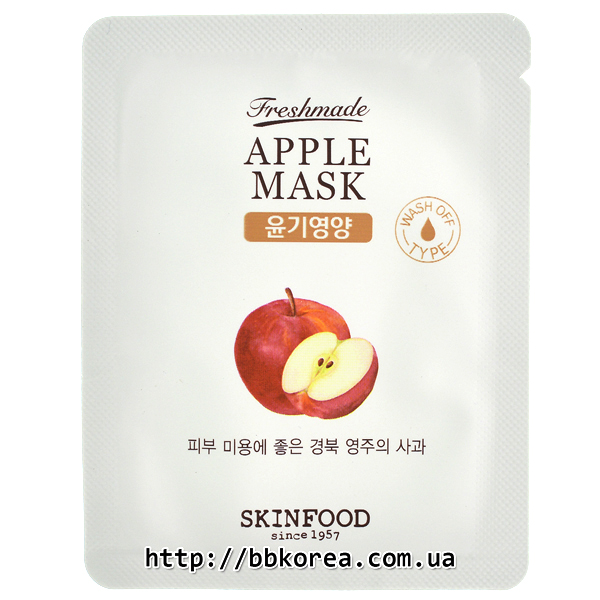 Пробник Skinfood Freshmade Apple Mask