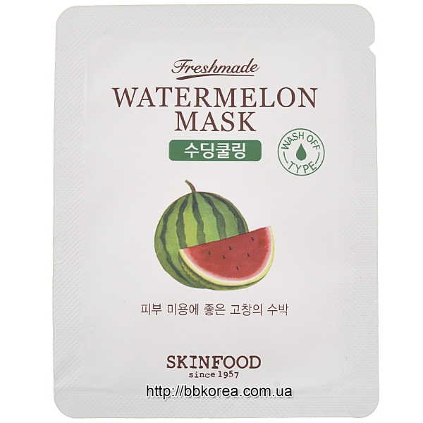 Пробник SKINFOOD Freshmade Watermelon Mask