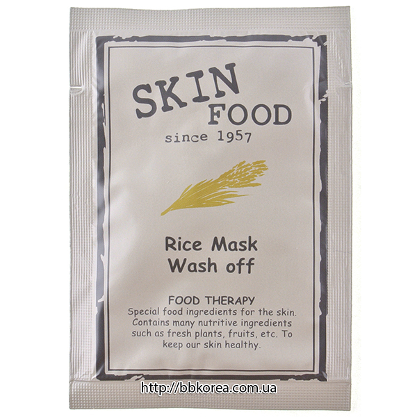 Пробник Skinfood Rice Mask Wash Off