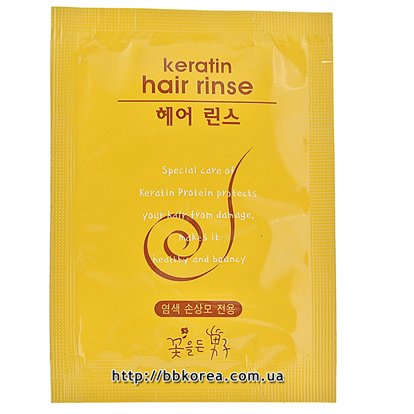 Пробник Somang Keratin Silkprotein Hair Rince