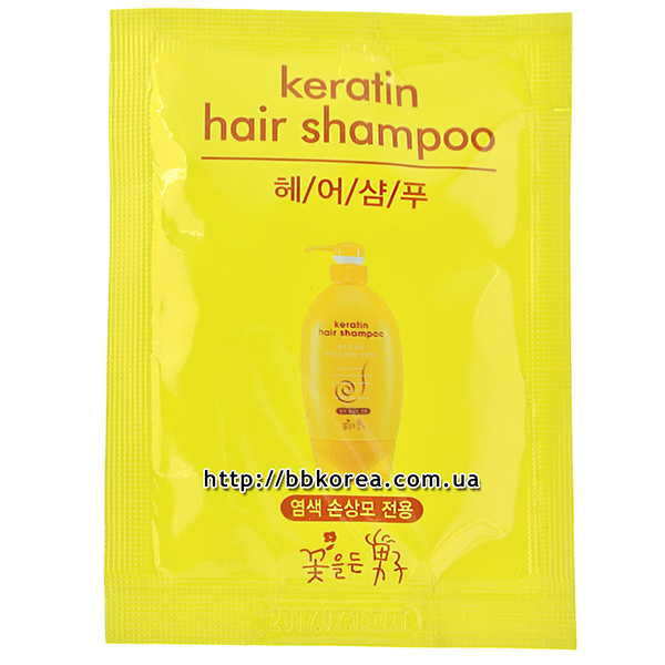 Пробник Somang Keratin Silkprotein Hair Shampoo