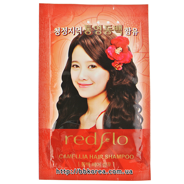 Пробник SOMANG Redflo Camellia Hair Shampoo