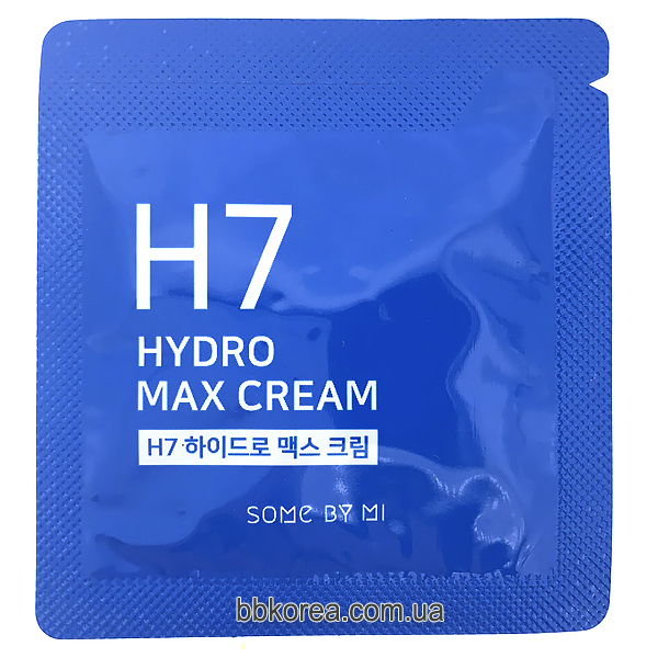 Пробник SOME BY MI H7 Hydro Max Cream