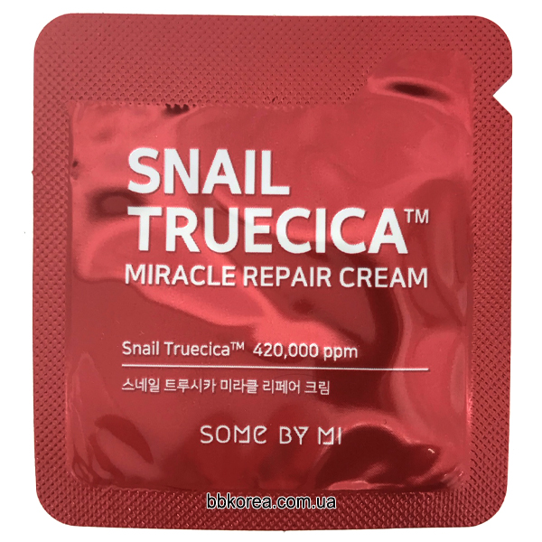 Пробник SOME BY MI Snail Truecica Miracle Repair Cream