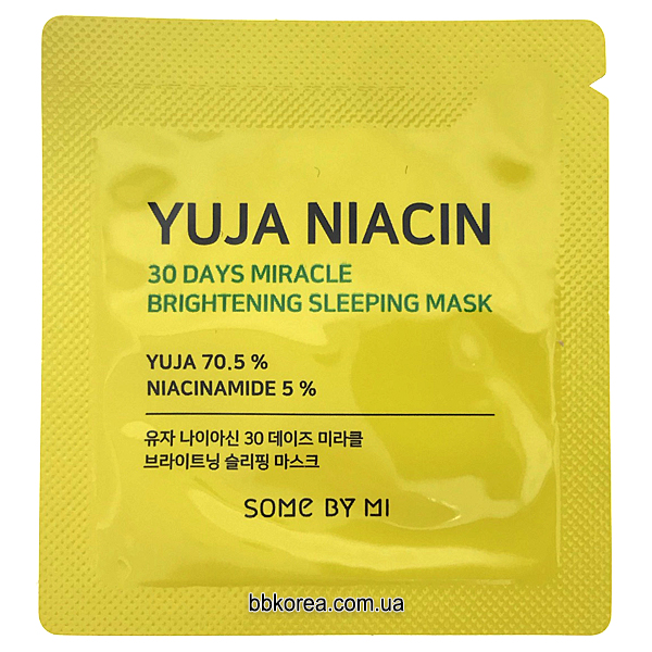 Пробник SOME BY MI Yuja Niacin Brightening Sleeping Mask