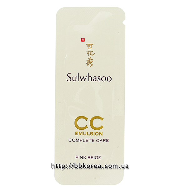 Пробник Sulwhasoo CC Emulsion complete care
