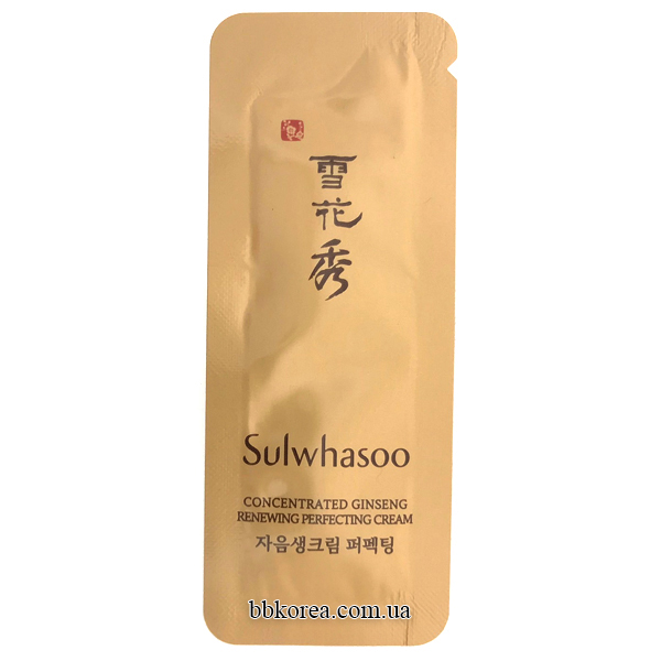 Пробник Sulwhasoo Concentrated Ginseng Cream