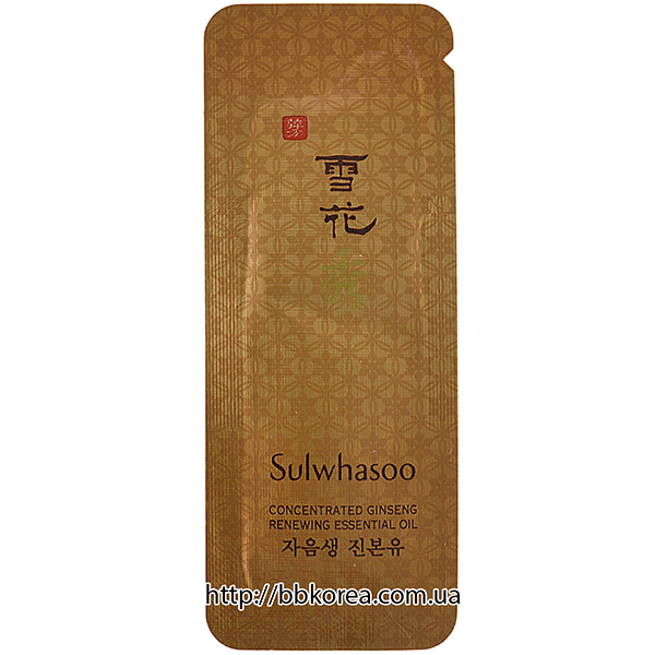 Пробник Sulwhasoo Concentrated Ginseng Renewing Essential Oil