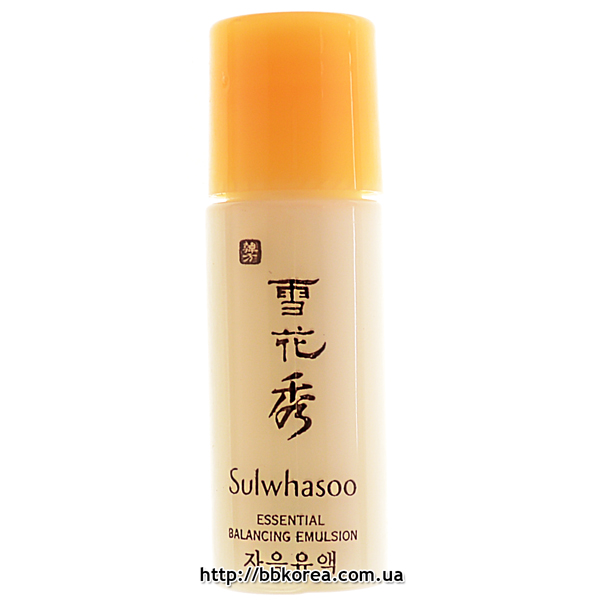 Пробник Sulwhasoo Essential Balansing Emulsion