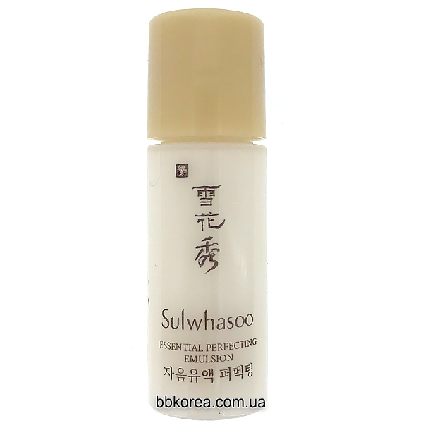 Пробник Sulwhasoo Essential Perfecting Emulsion