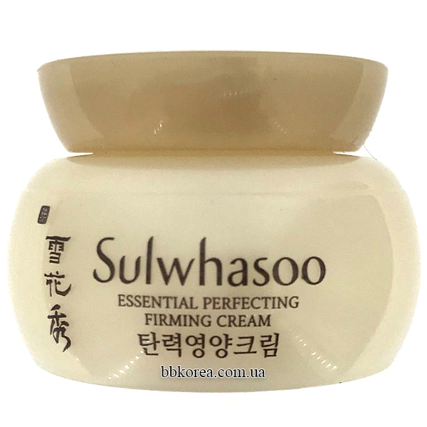 Пробник Sulwhasoo Essential Perfecting Firming Cream