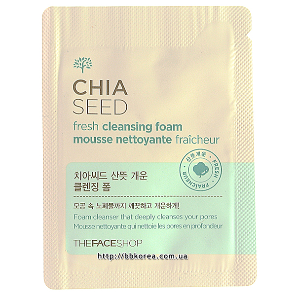 Пробник THE FACE SHOP CHIA SEED frech cleansing foam mousse nettoyante 