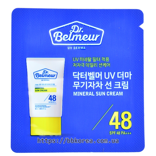 Пробник THE FACE SHOP Dr.Belmeur UV Derma Mineral Sun Cream SPF48 PA+++