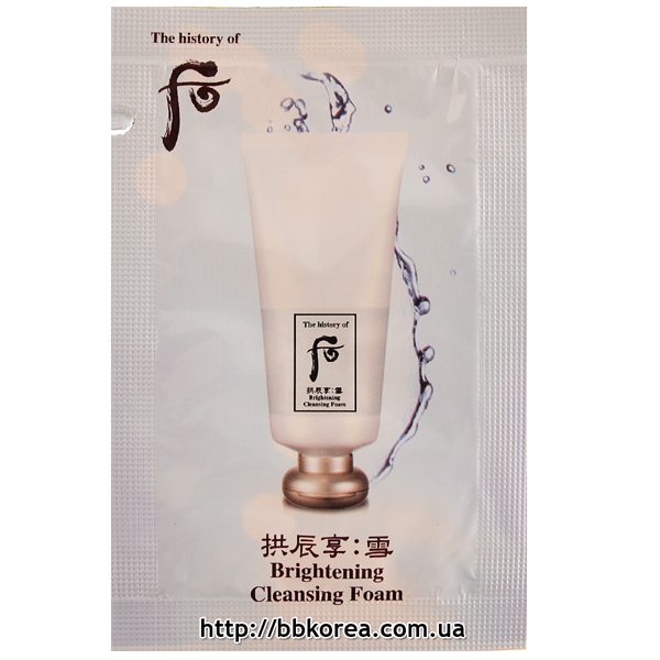 Пробник The History Of Whoo Brightening Cleansing Foam New