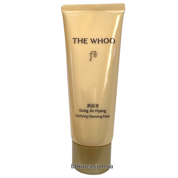 Пробник The History Of Whoo Gongjinhyang Clarifying Cleansing Foam