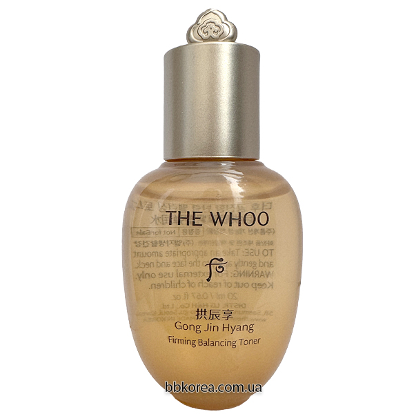 Пробник The History Of Whoo Gongjinhyang Firming Balancing Toner