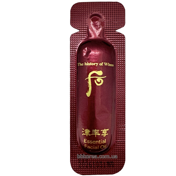 Пробник The History Of Whoo Red Wild Ginseng Facial Oil x10шт